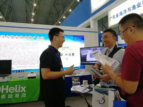 Q5水產(chǎn)病害檢測系統(tǒng) 漁博會上的技術明星，創(chuàng)新獎閃耀技術推廣新篇章