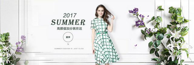時(shí)尚新潮，盡在淘寶女裝 一站式購(gòu)物體驗(yàn)與潮流指南