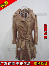 狄莎DS133778系列女裝產(chǎn)品參考指南 風(fēng)格與選購(gòu)要點(diǎn)